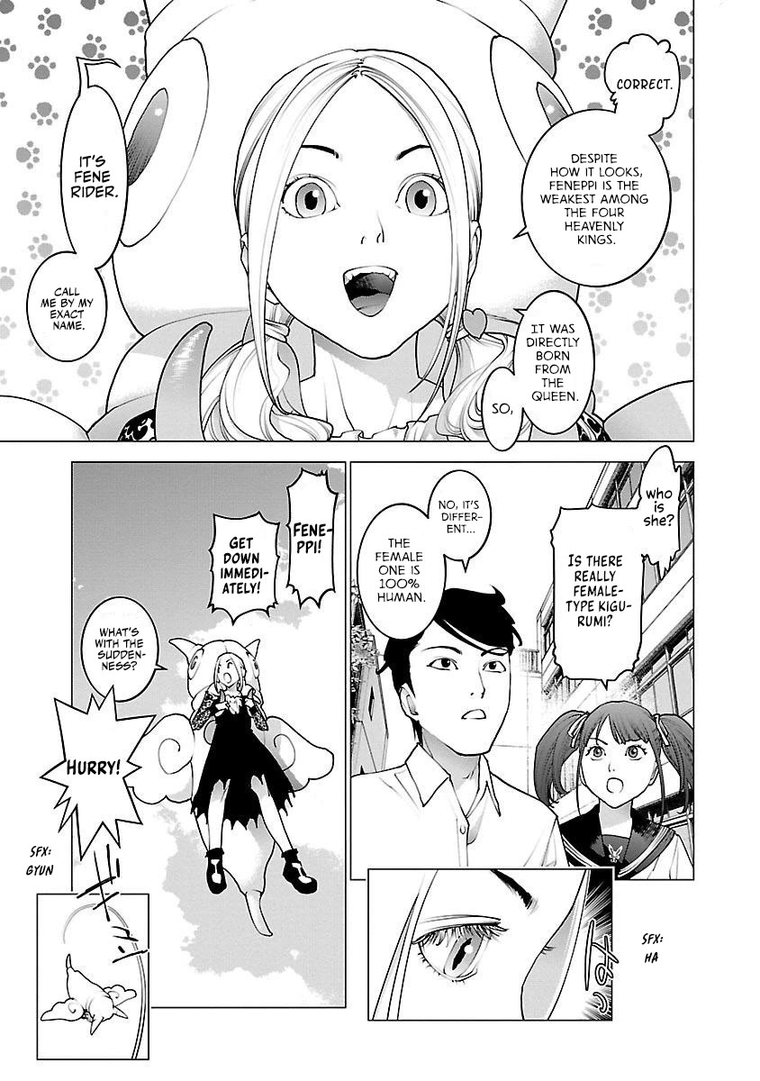 Seishokuki Chapter 86 page 3 - Chapter 86: I'm currently shining brightly
