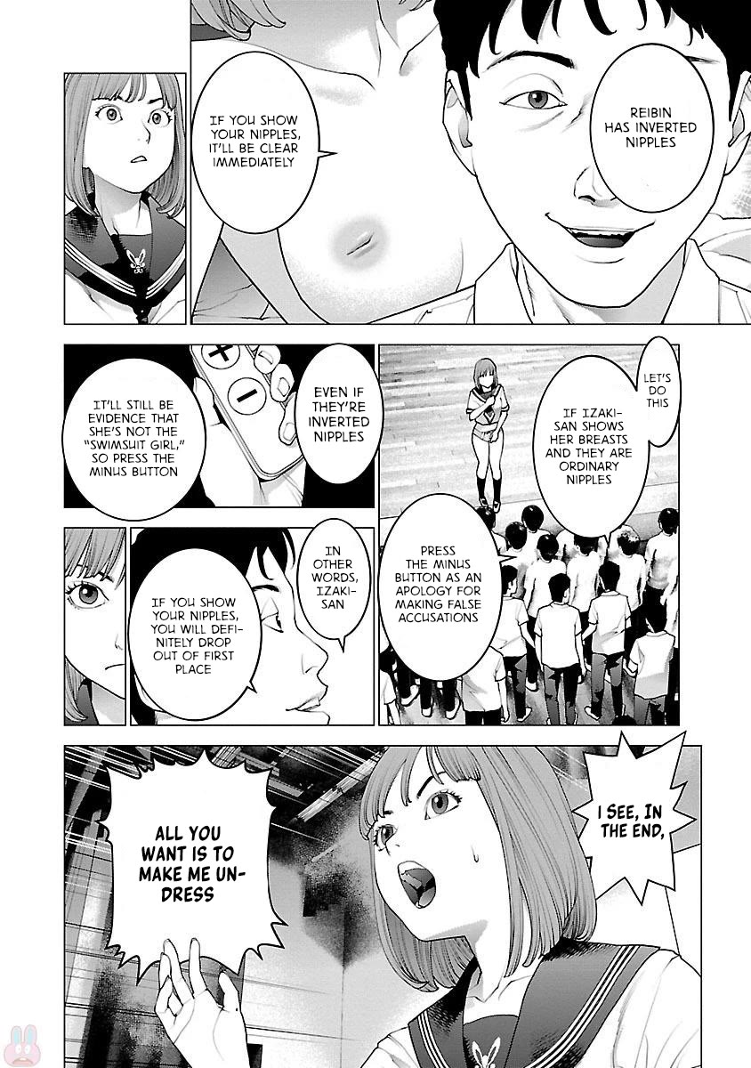 Seishokuki Chapter 87 page 10 - Chapter 87: What is happiness again?