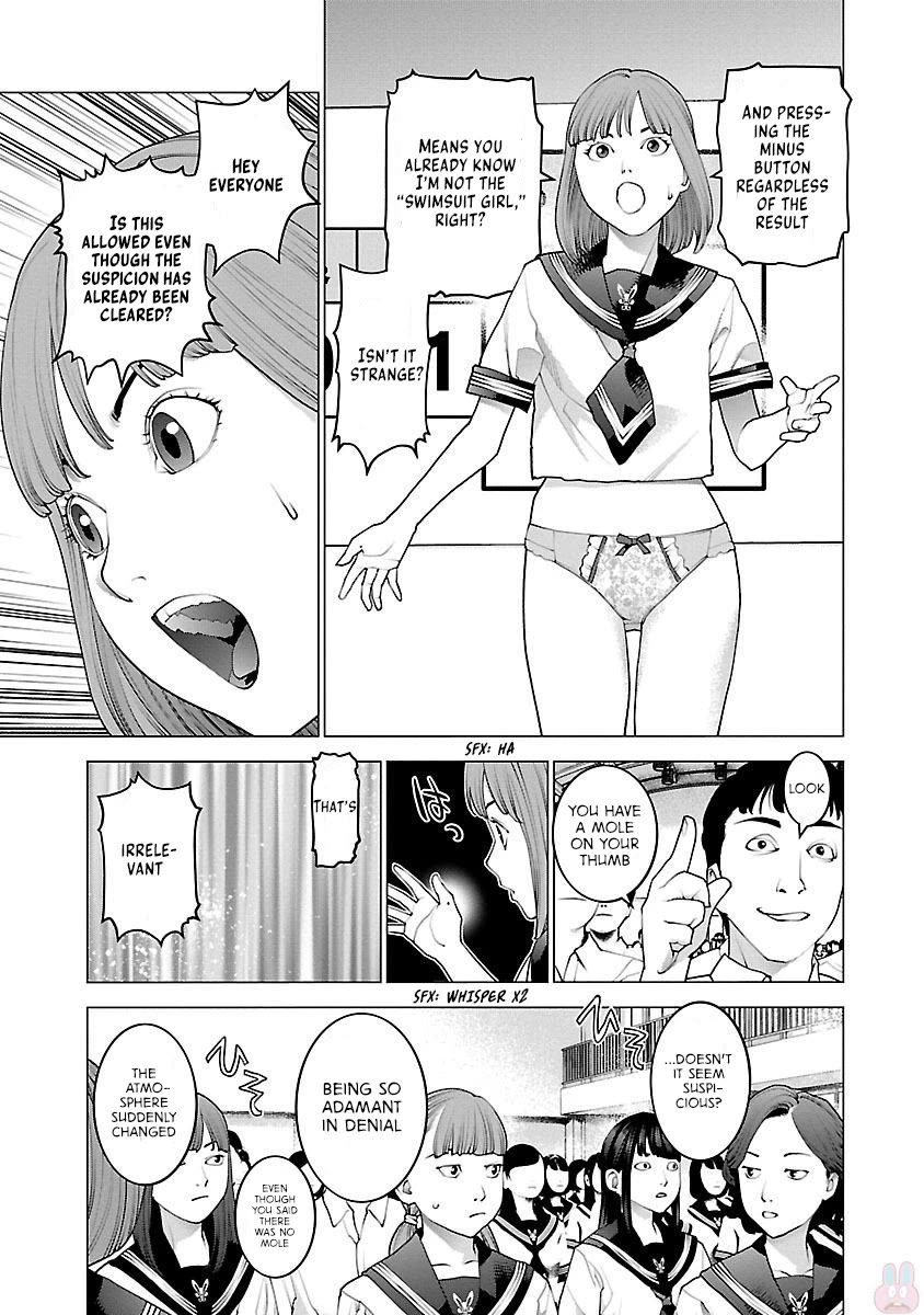Seishokuki Chapter 87 page 11 - Chapter 87: What is happiness again?