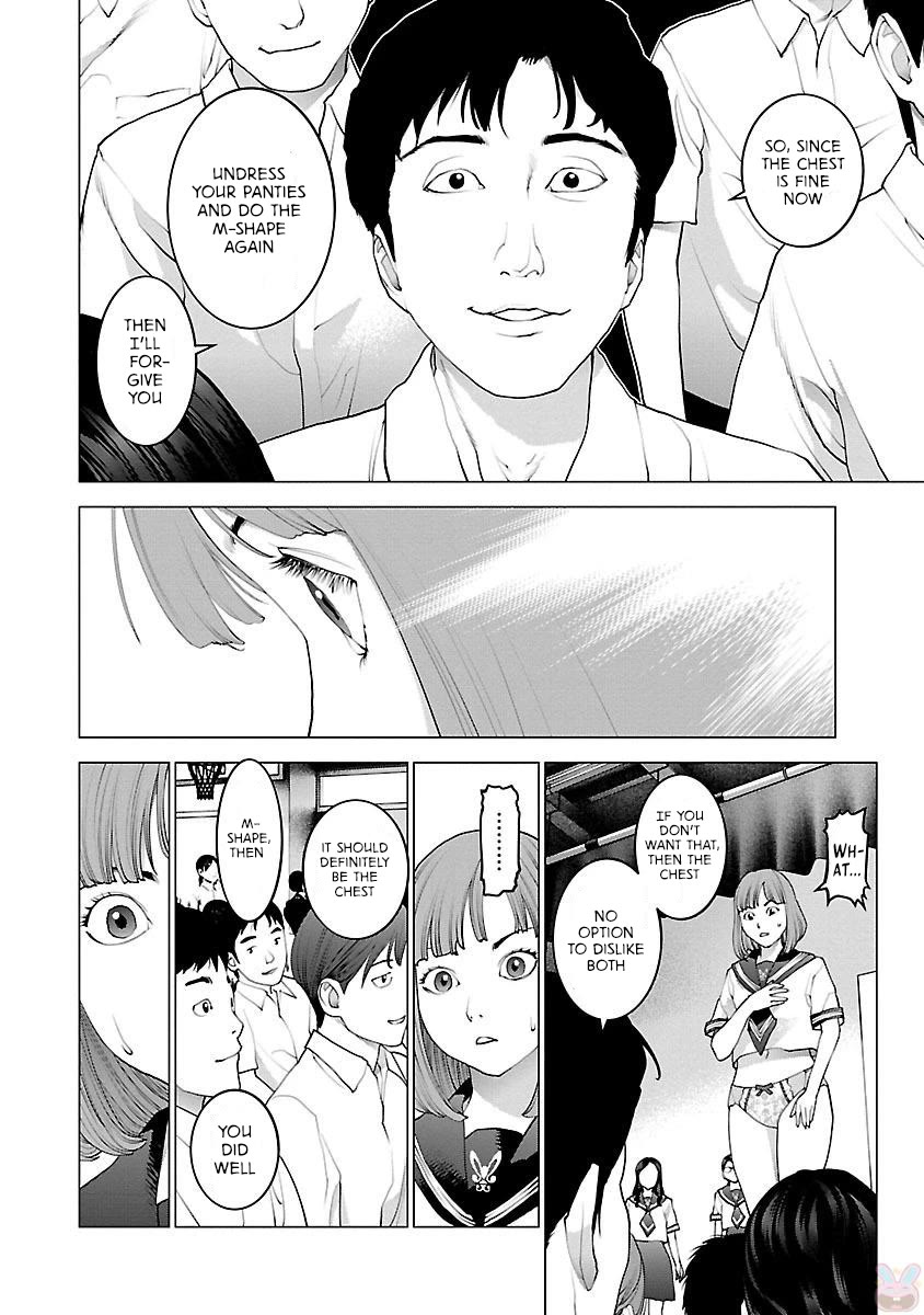 Seishokuki Chapter 87 page 14 - Chapter 87: What is happiness again?