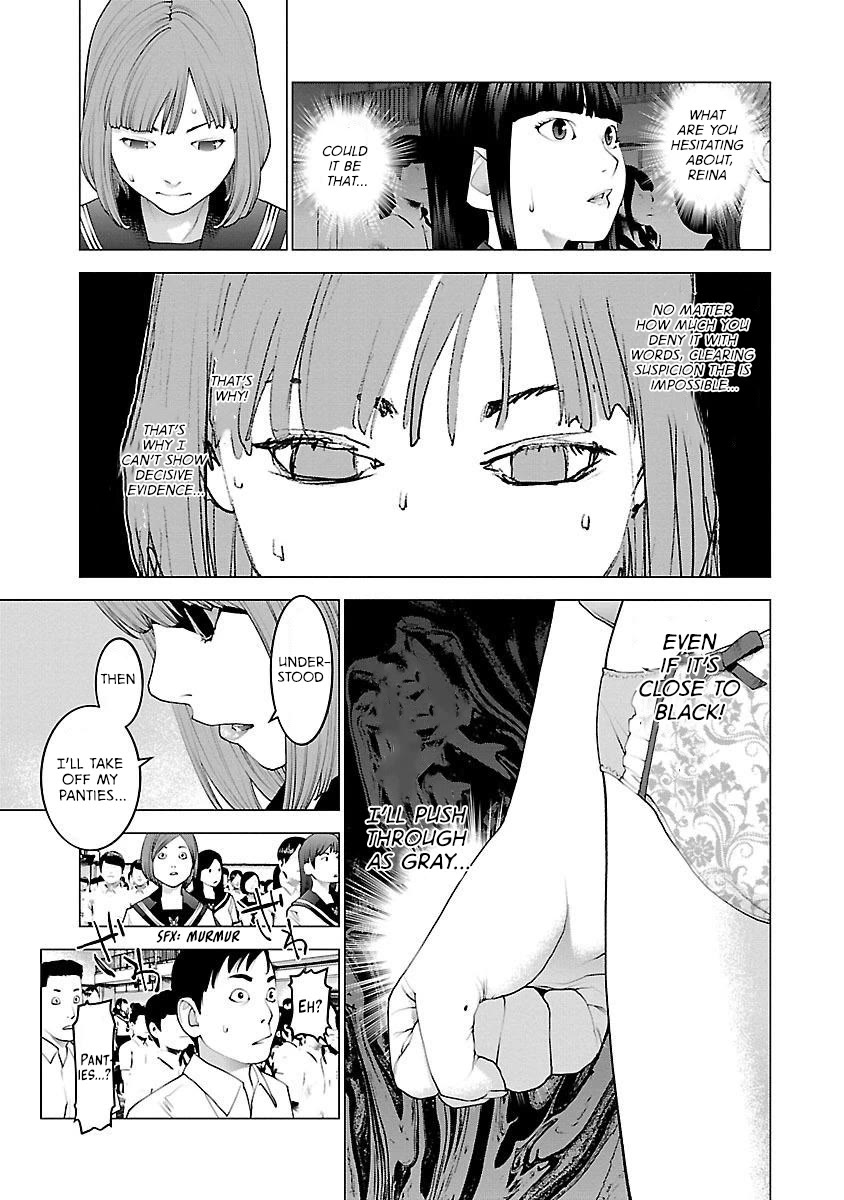 Seishokuki Chapter 87 page 15 - Chapter 87: What is happiness again?