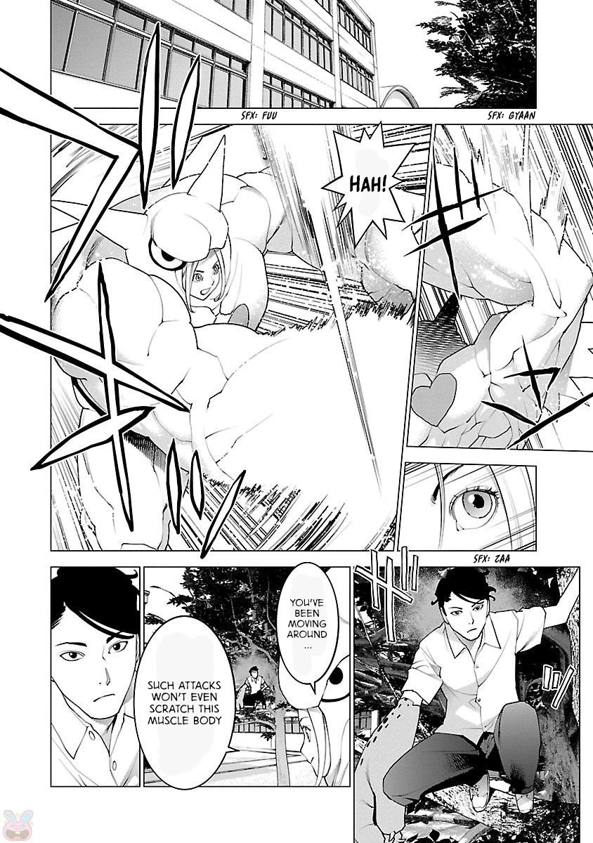 Seishokuki Chapter 87 page 23 - Chapter 87: What is happiness again?
