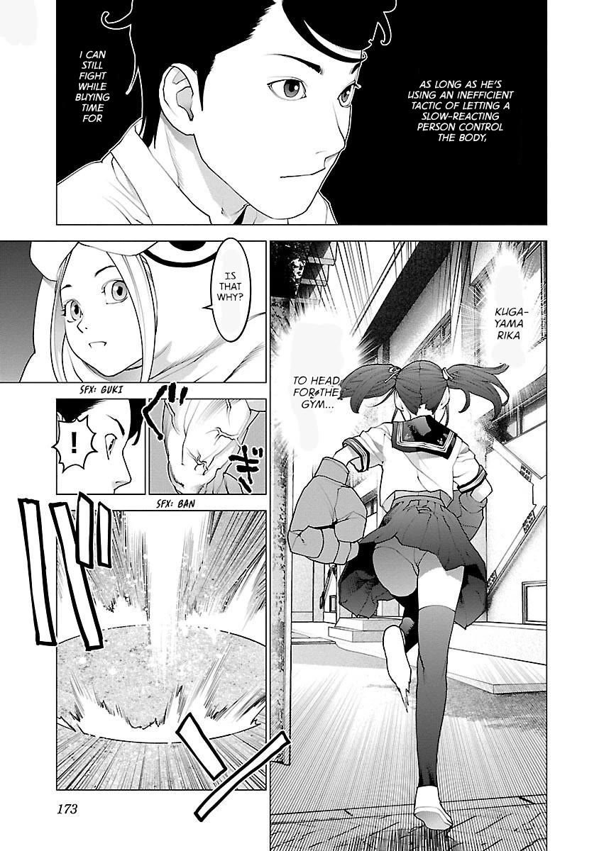 Seishokuki Chapter 87 page 24 - Chapter 87: What is happiness again?