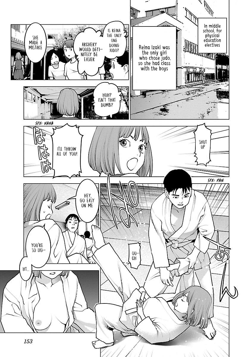 Seishokuki Chapter 87 page 3 - Chapter 87: What is happiness again?