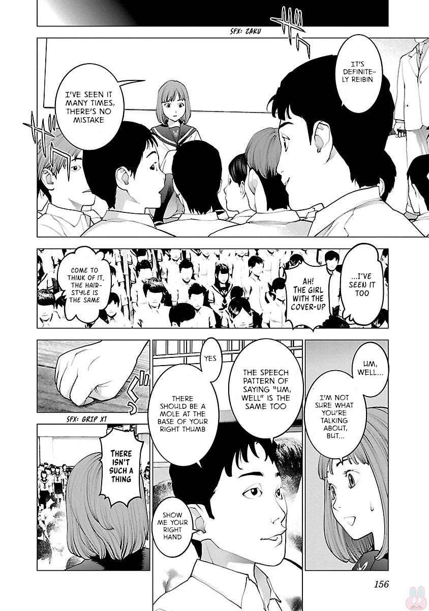 Seishokuki Chapter 87 page 6 - Chapter 87: What is happiness again?
