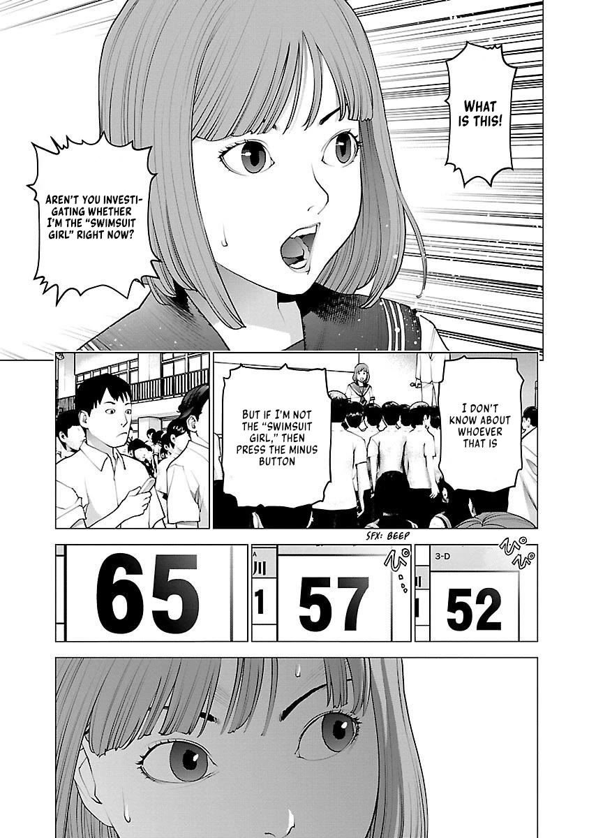 Seishokuki Chapter 87 page 7 - Chapter 87: What is happiness again?