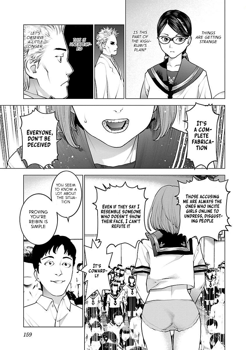 Seishokuki Chapter 87 page 9 - Chapter 87: What is happiness again?