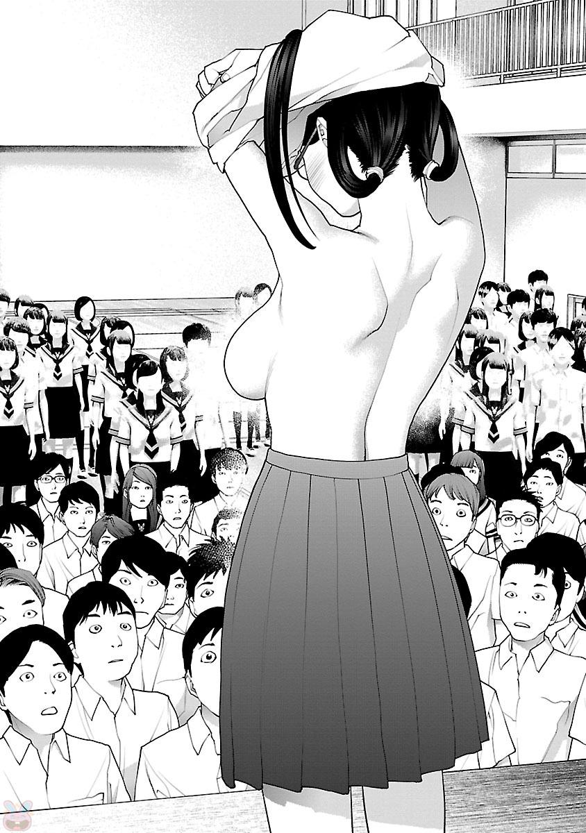 Seishokuki Chapter 88 page 11 - Chapter 88: Sailor Suit Counter-Alliance