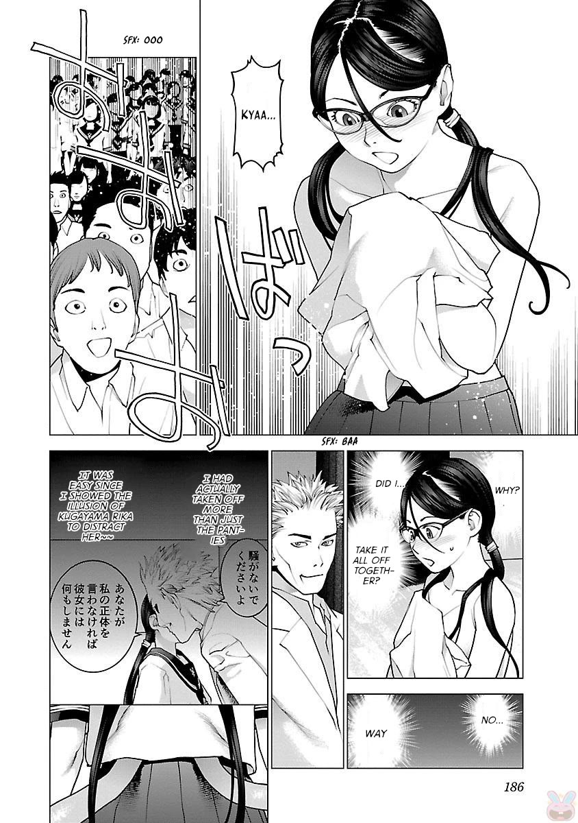 Seishokuki Chapter 88 page 13 - Chapter 88: Sailor Suit Counter-Alliance