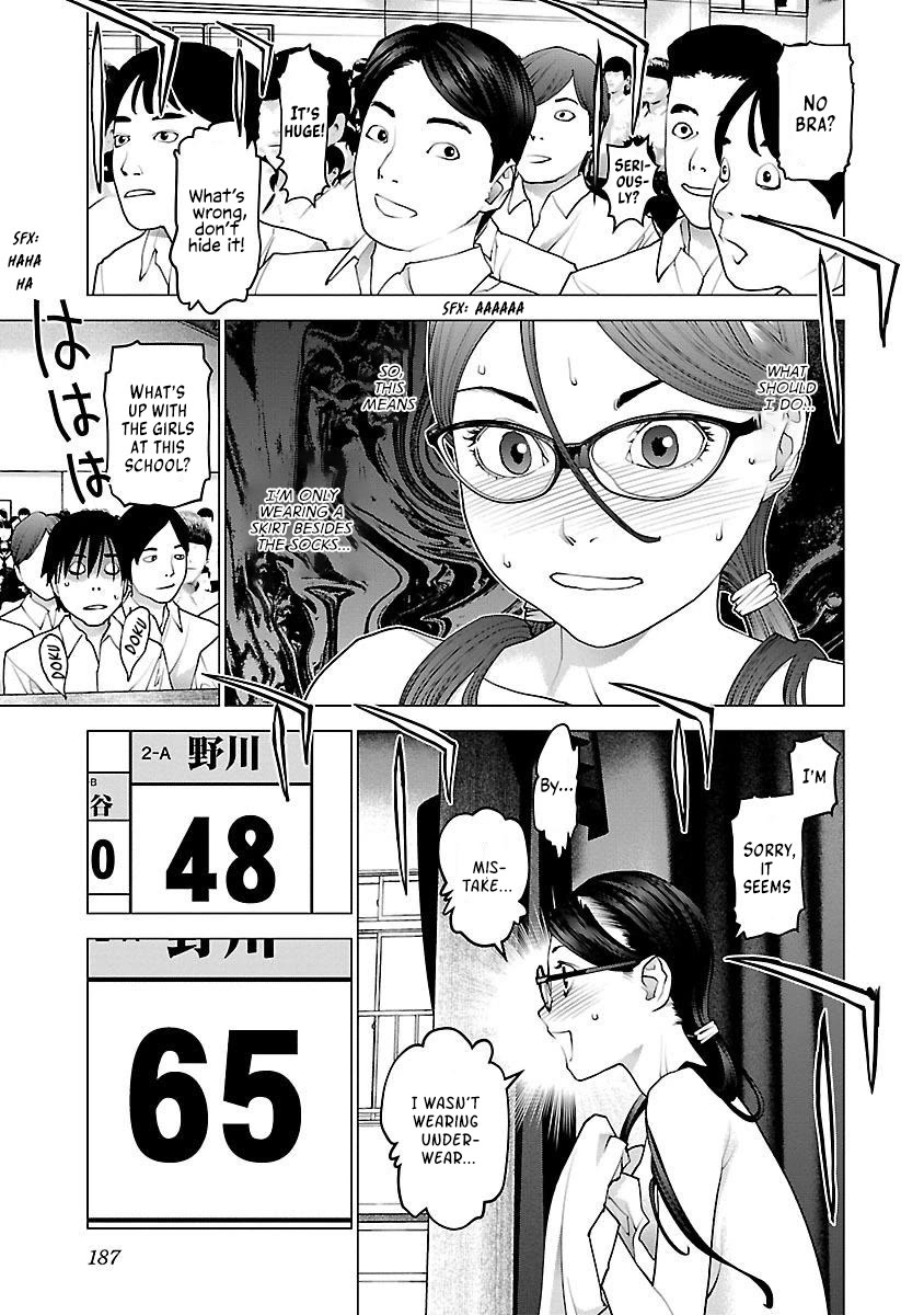 Seishokuki Chapter 88 page 14 - Chapter 88: Sailor Suit Counter-Alliance