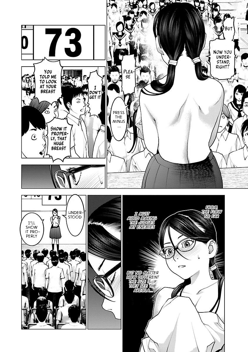 Seishokuki Chapter 88 page 15 - Chapter 88: Sailor Suit Counter-Alliance
