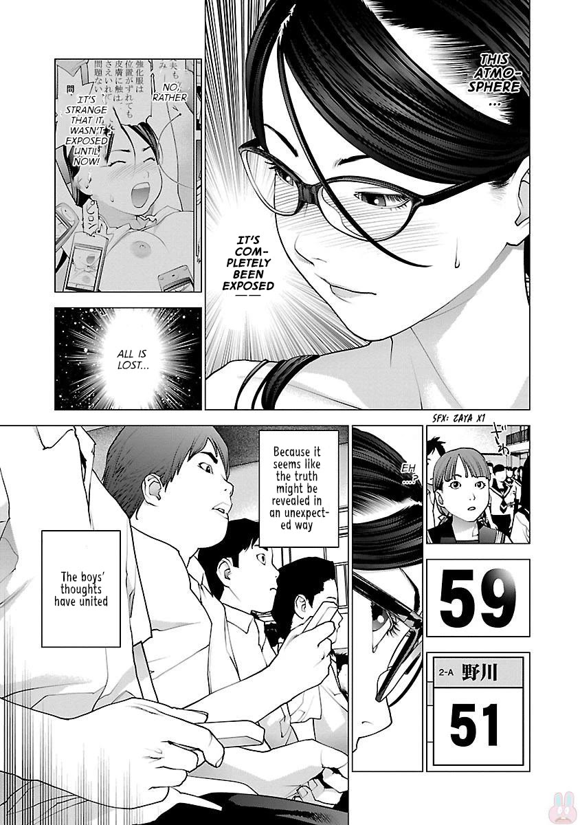 Seishokuki Chapter 88 page 21 - Chapter 88: Sailor Suit Counter-Alliance