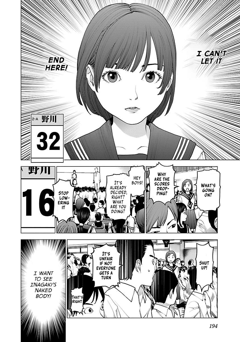 Seishokuki Chapter 88 page 22 - Chapter 88: Sailor Suit Counter-Alliance