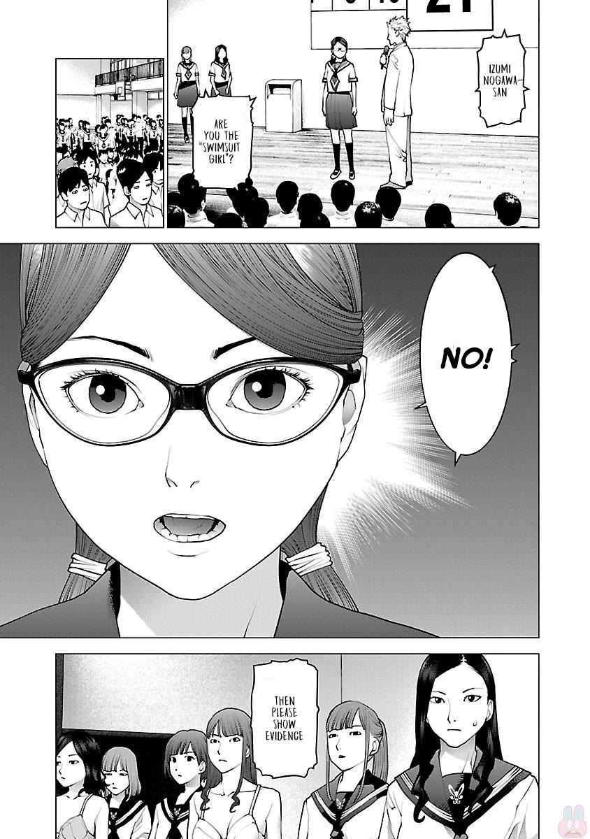 Seishokuki Chapter 88 page 7 - Chapter 88: Sailor Suit Counter-Alliance