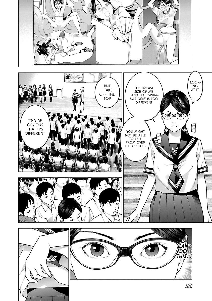 Seishokuki Chapter 88 page 8 - Chapter 88: Sailor Suit Counter-Alliance