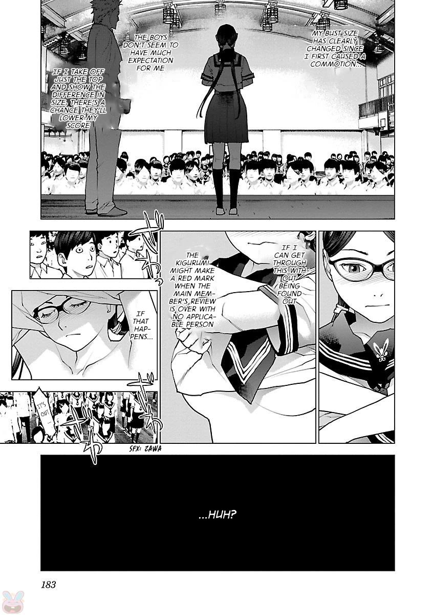 Seishokuki Chapter 88 page 9 - Chapter 88: Sailor Suit Counter-Alliance