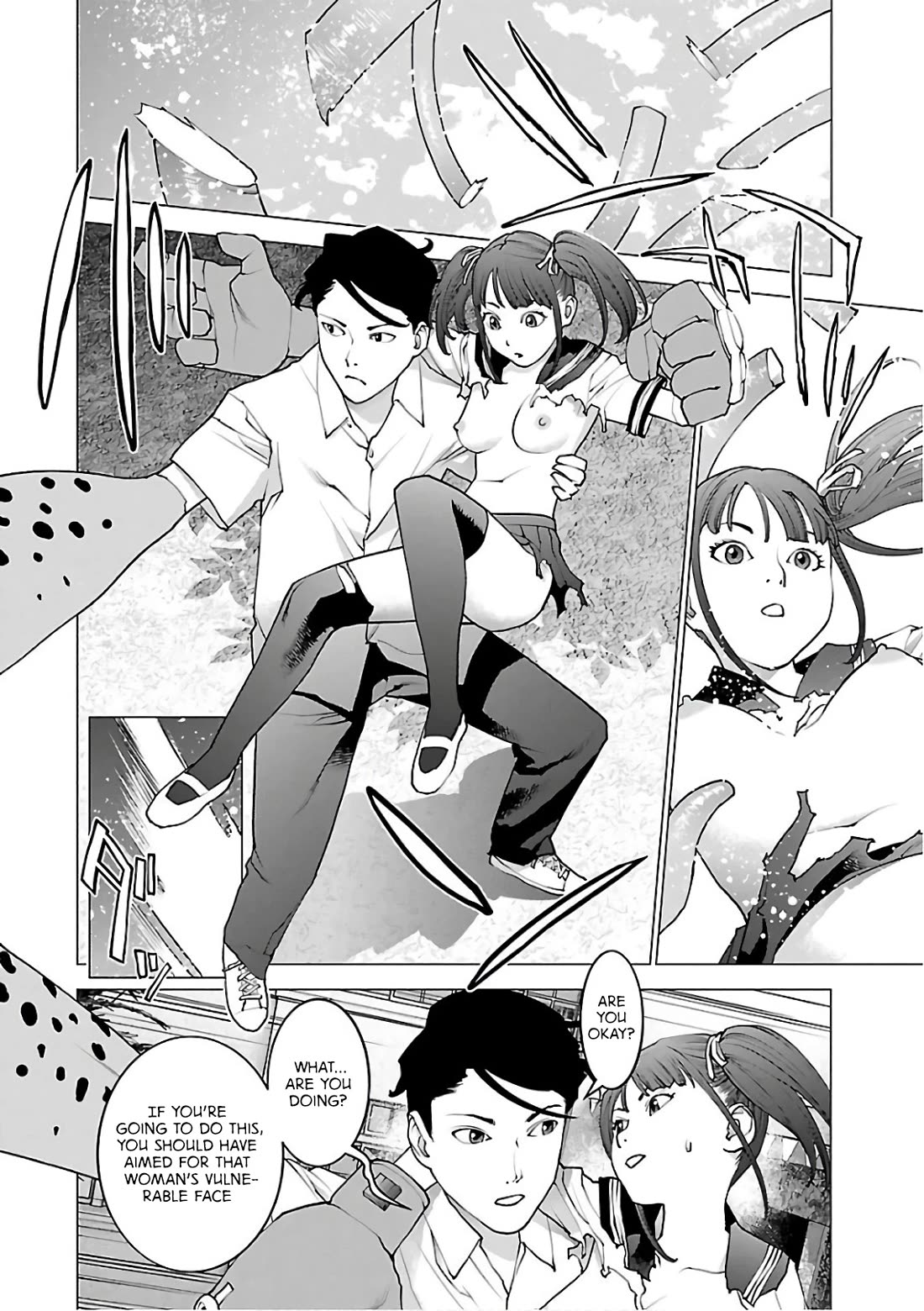 Seishokuki Chapter 89 page 15 - Chapter 89: I can't hold it anymore!