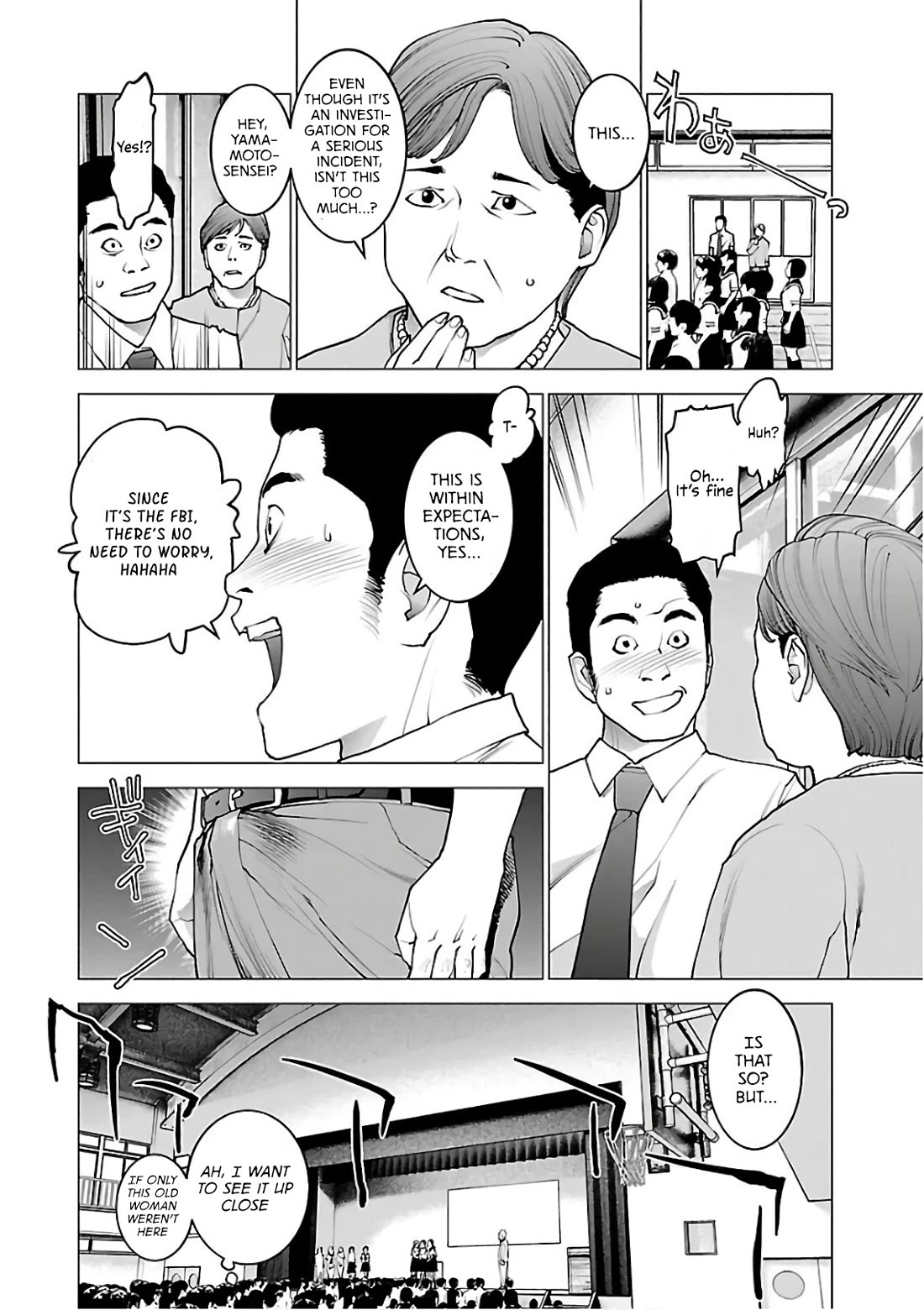 Seishokuki Chapter 89 page 5 - Chapter 89: I can't hold it anymore!