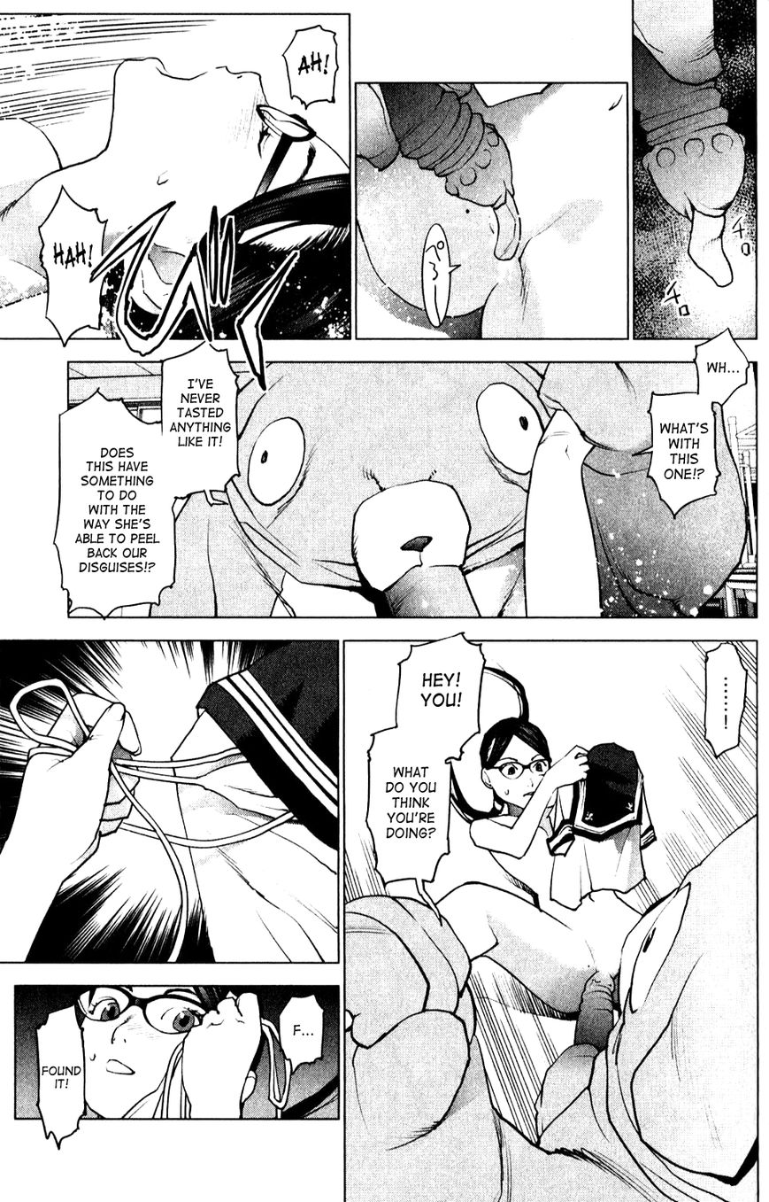 Seishokuki Chapter 9 page 11 - Chapter 9