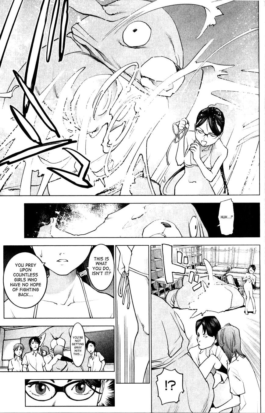 Seishokuki Chapter 9 page 13 - Chapter 9
