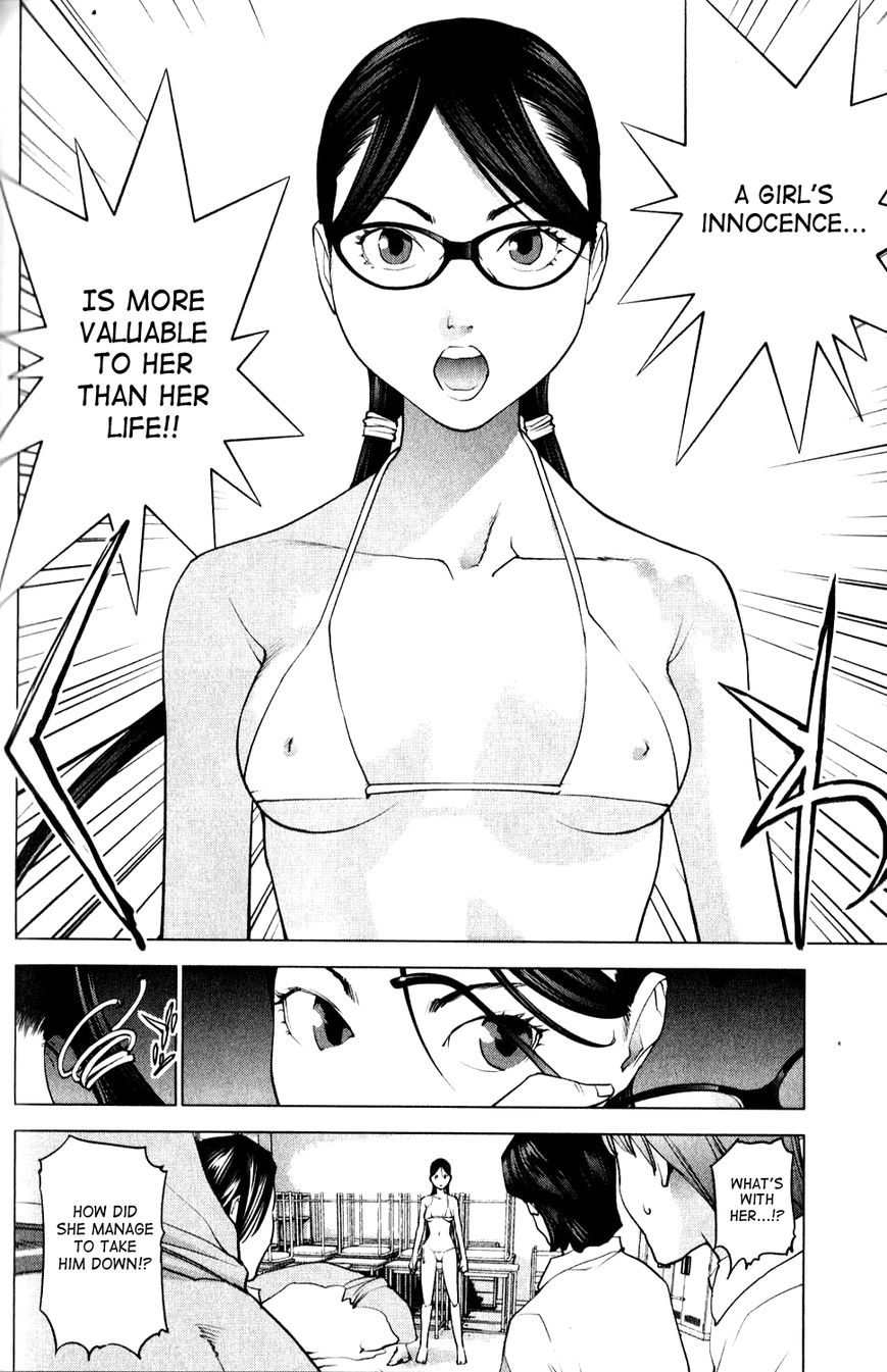 Seishokuki Chapter 9 page 14 - Chapter 9