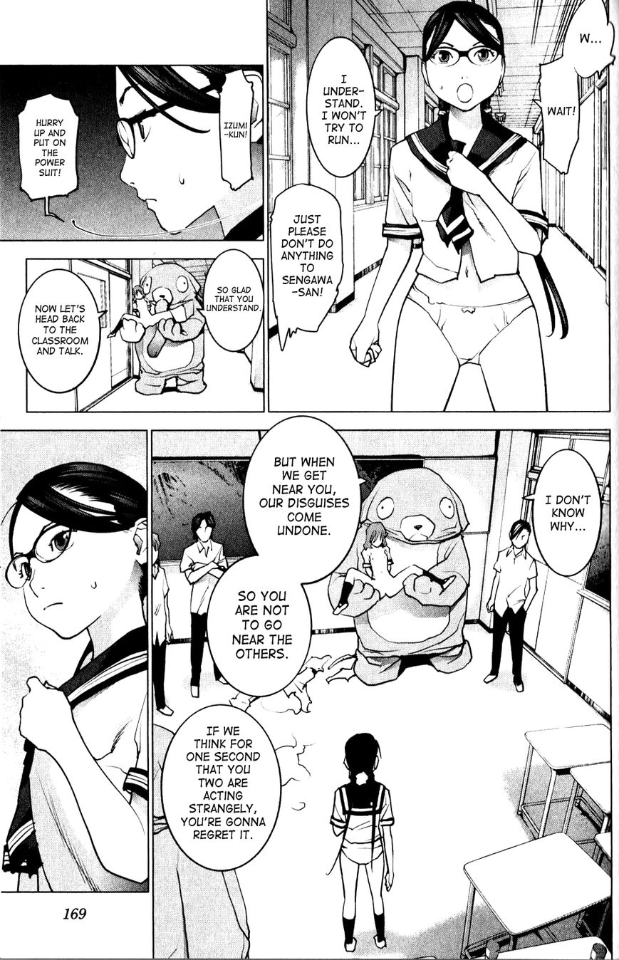 Seishokuki Chapter 9 page 3 - Chapter 9