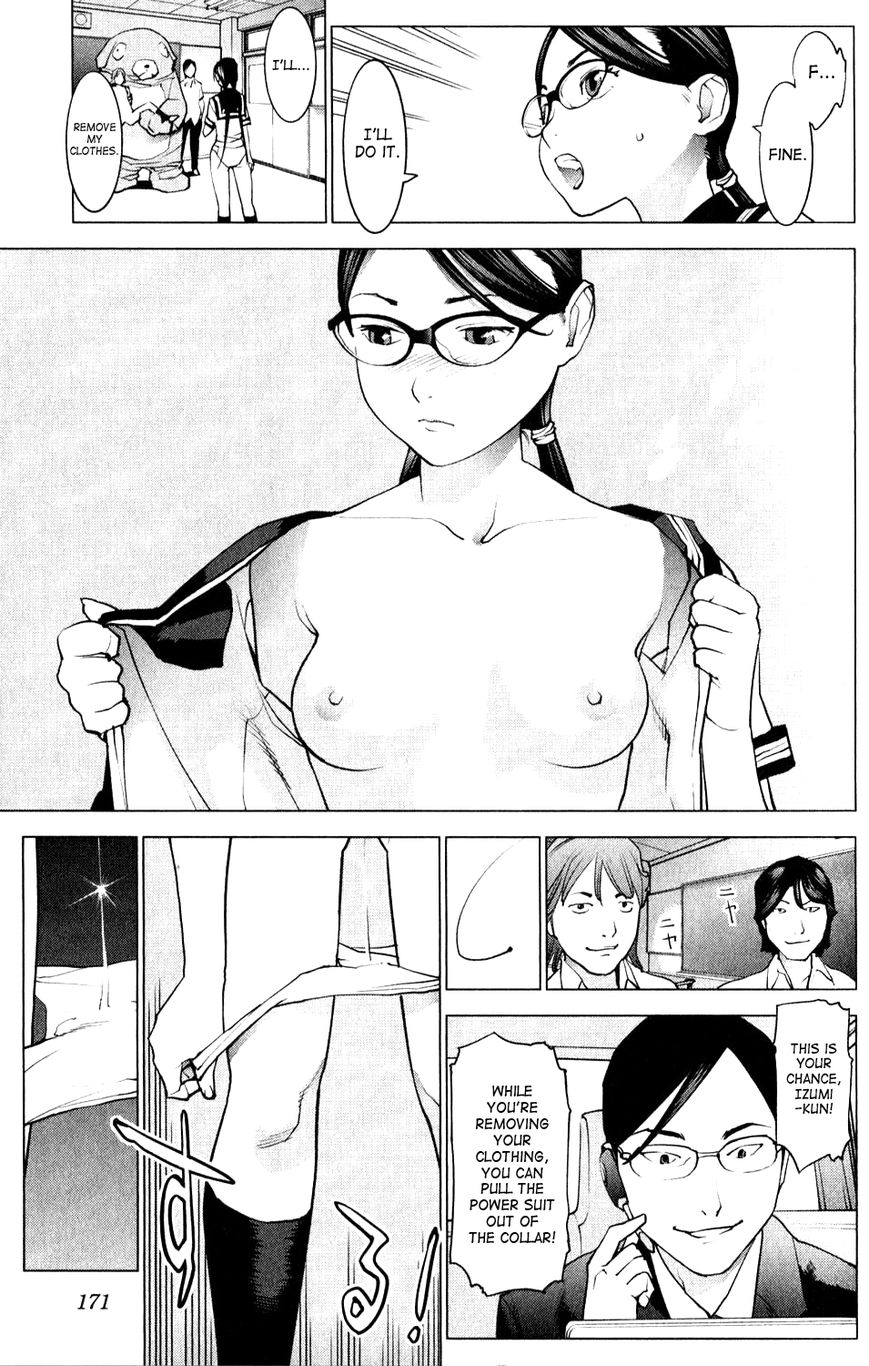 Seishokuki Chapter 9 page 5 - Chapter 9