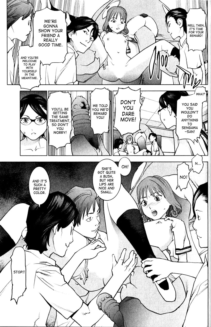 Seishokuki Chapter 9 page 7 - Chapter 9