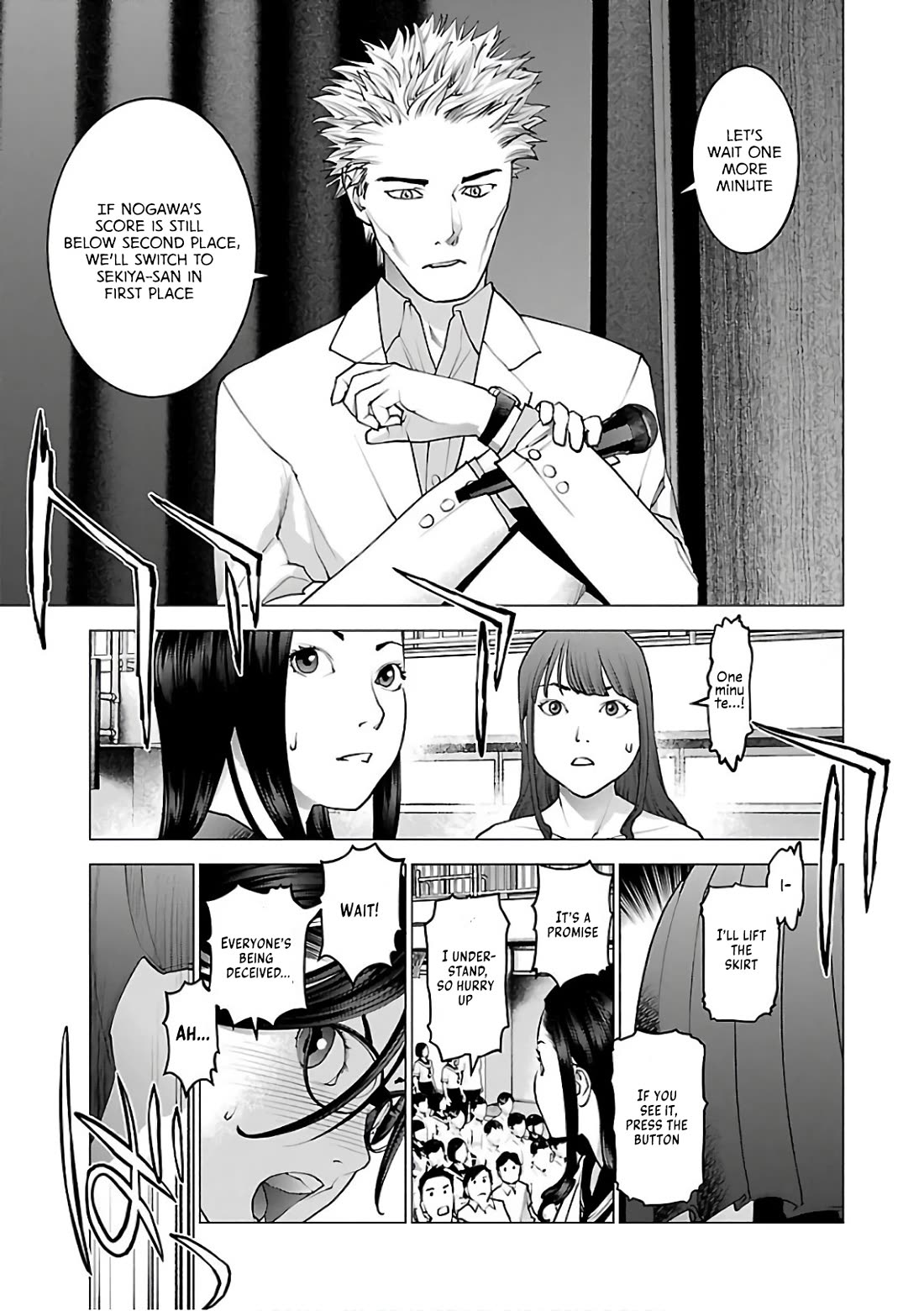 Seishokuki Chapter 90 page 13 - Chapter 90: Final Countdown