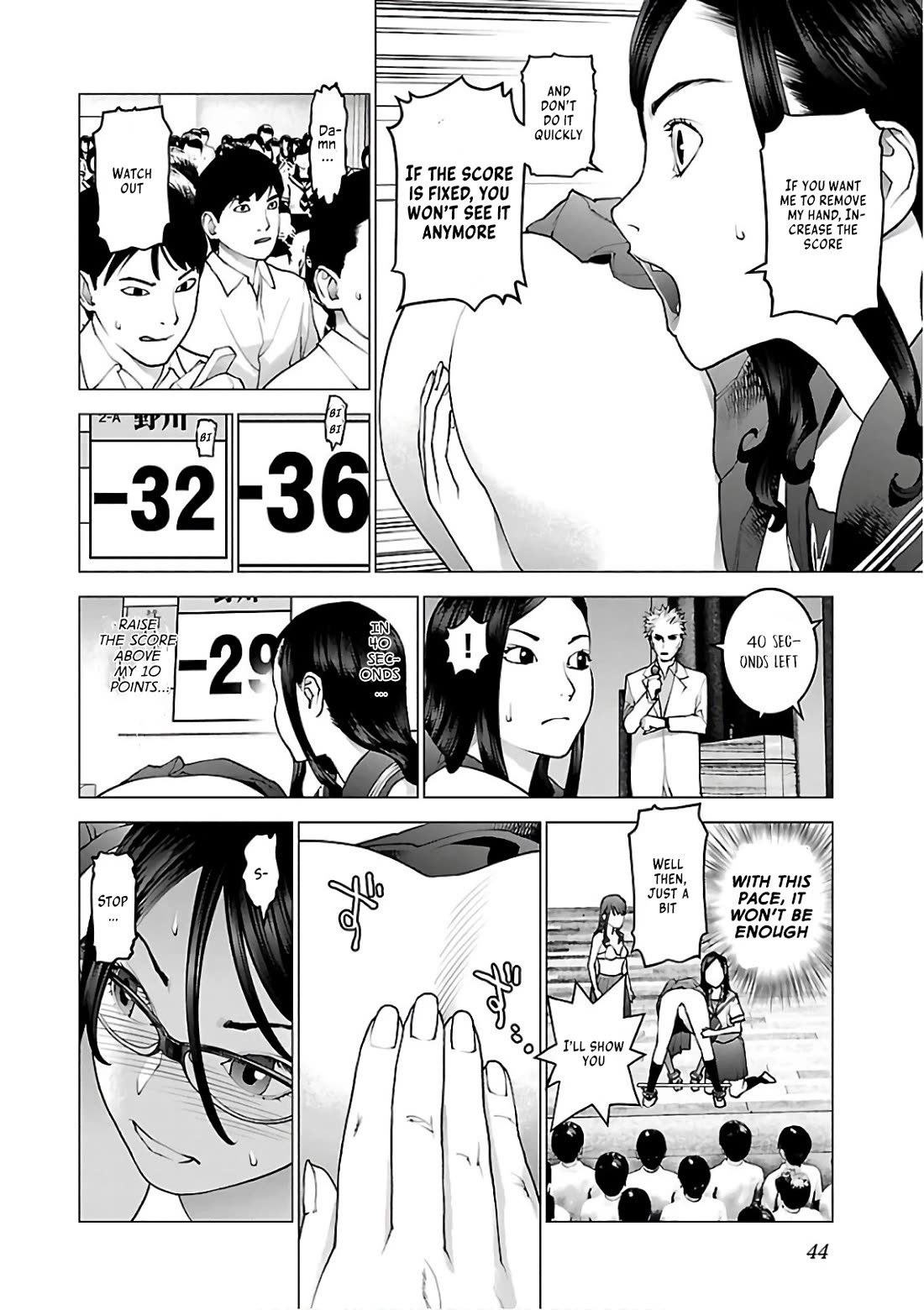 Seishokuki Chapter 90 page 17 - Chapter 90: Final Countdown