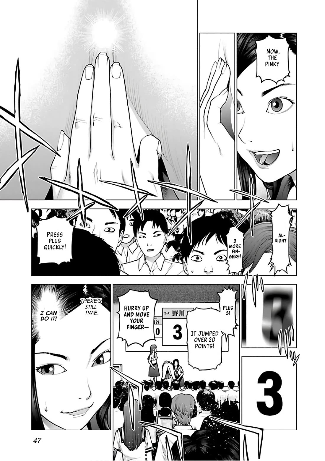 Seishokuki Chapter 90 page 20 - Chapter 90: Final Countdown