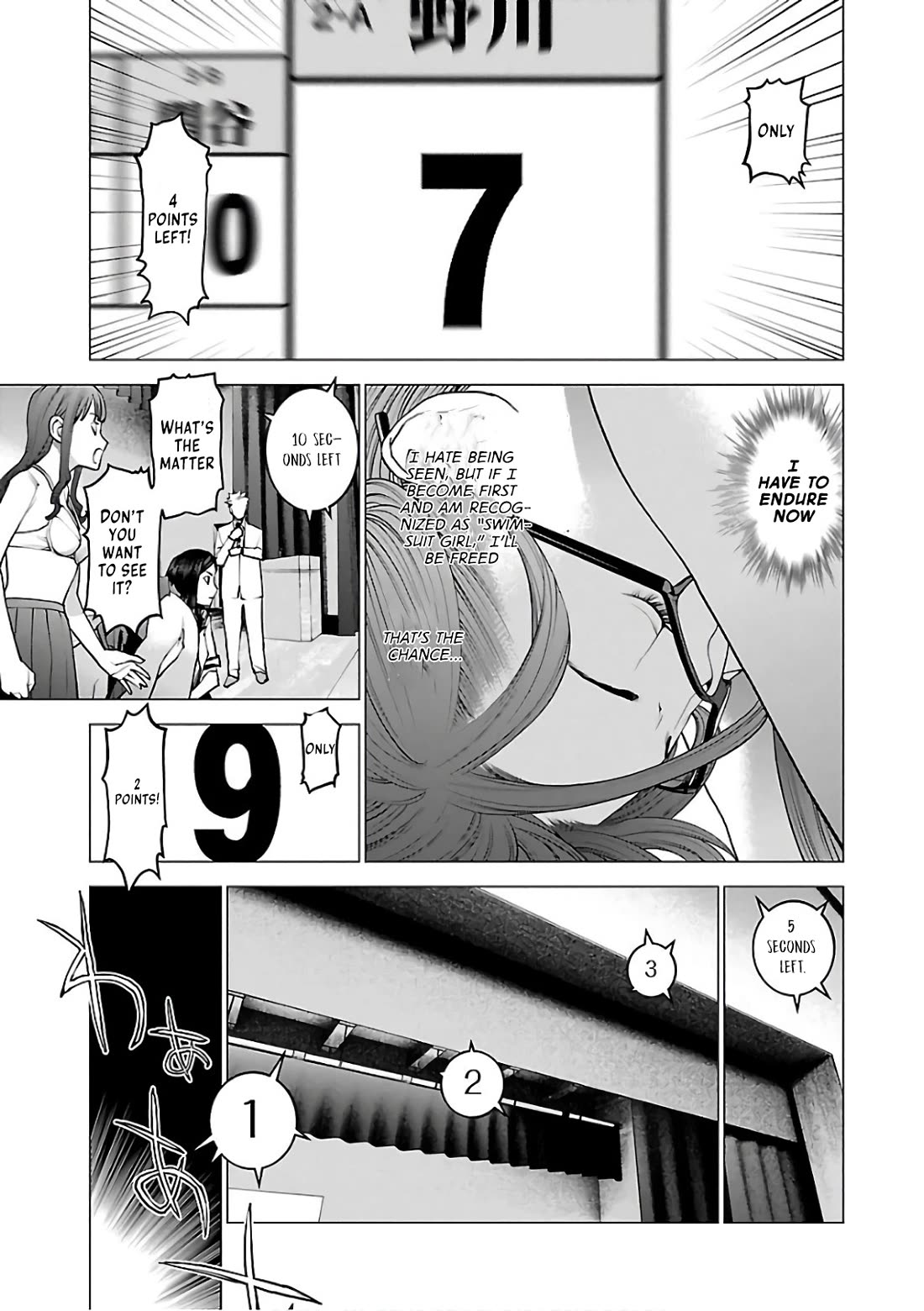 Seishokuki Chapter 90 page 22 - Chapter 90: Final Countdown
