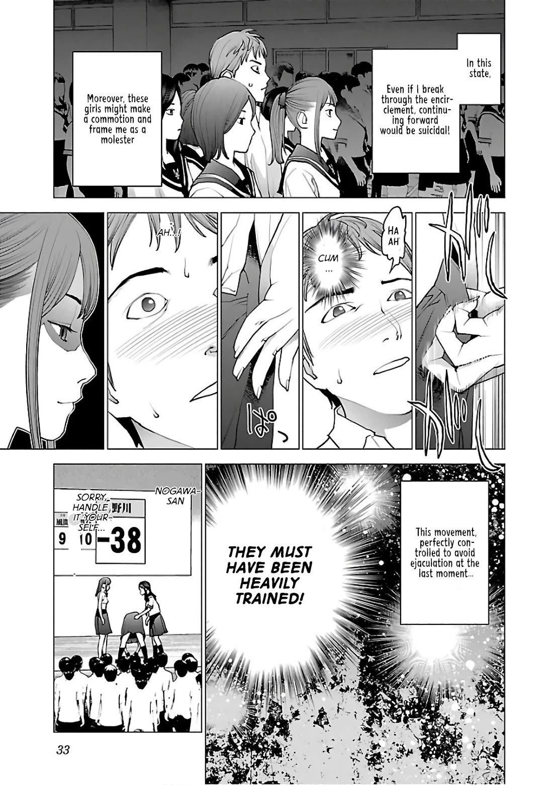 Seishokuki Chapter 90 page 5 - Chapter 90: Final Countdown