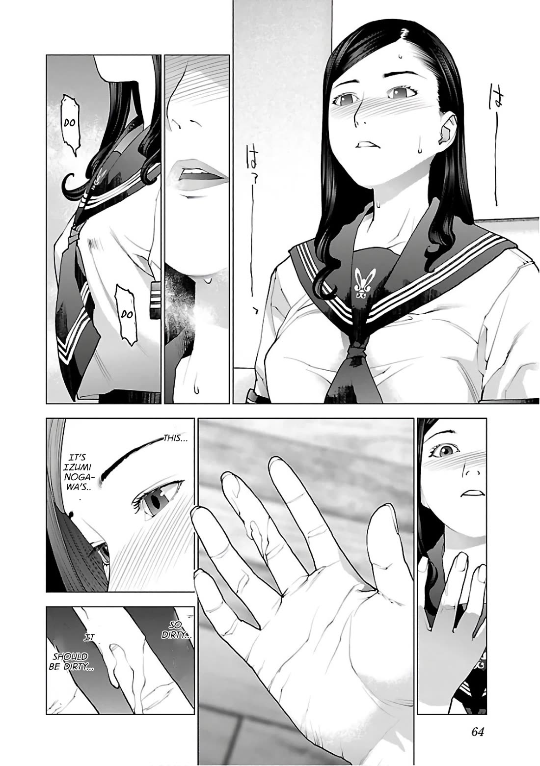 Seishokuki Chapter 91 page 13 - Chapter 91: Never-ending Nightmare