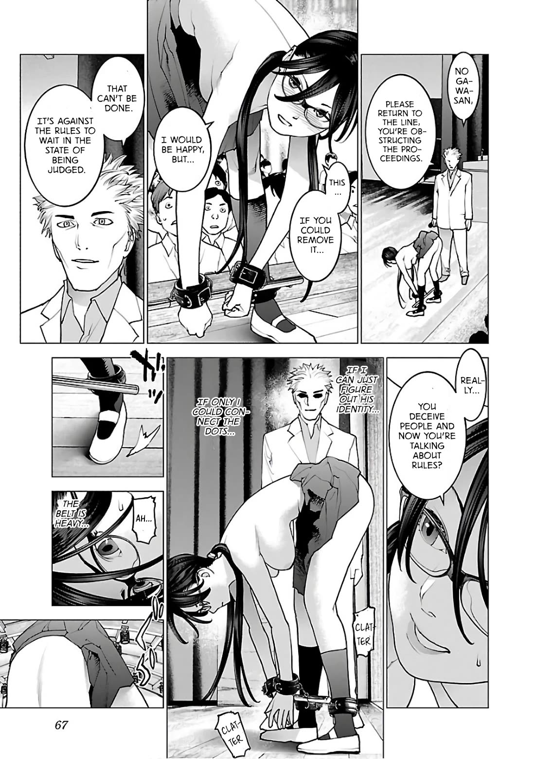 Seishokuki Chapter 91 page 16 - Chapter 91: Never-ending Nightmare