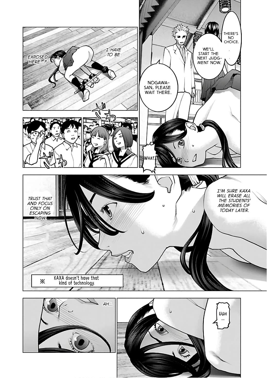 Seishokuki Chapter 91 page 19 - Chapter 91: Never-ending Nightmare