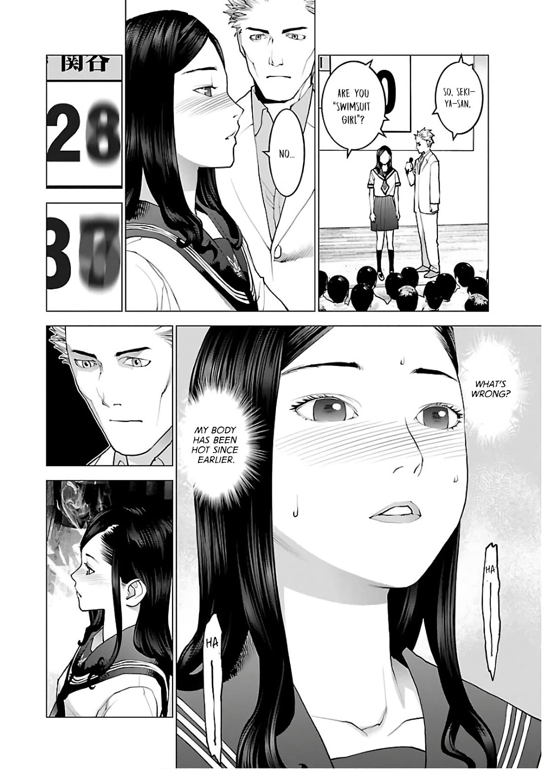 Seishokuki Chapter 91 page 21 - Chapter 91: Never-ending Nightmare