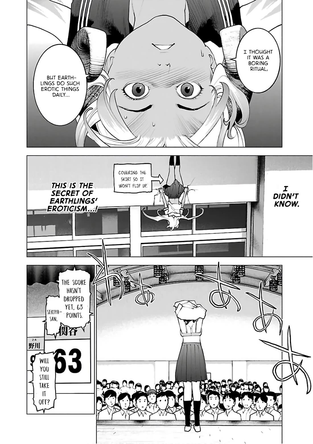 Seishokuki Chapter 91 page 25 - Chapter 91: Never-ending Nightmare