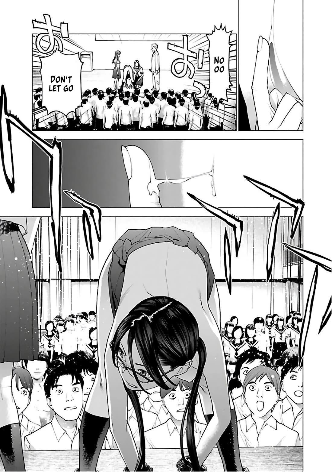 Seishokuki Chapter 91 page 5 - Chapter 91: Never-ending Nightmare
