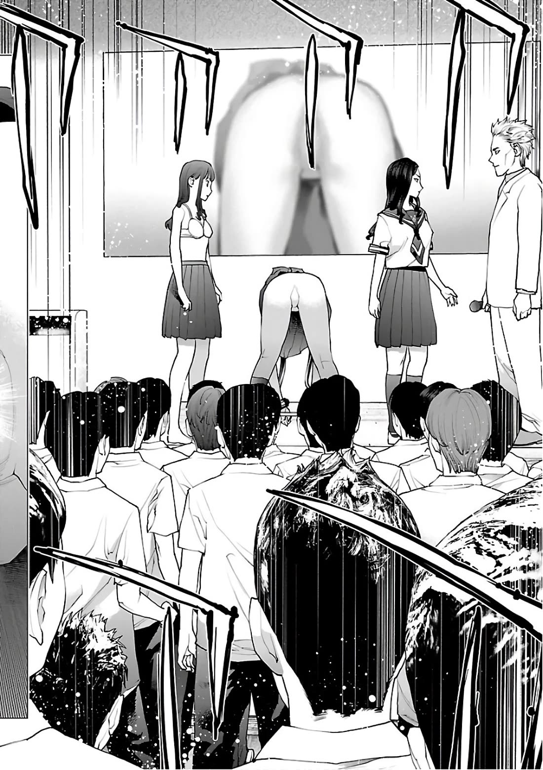 Seishokuki Chapter 91 page 7 - Chapter 91: Never-ending Nightmare