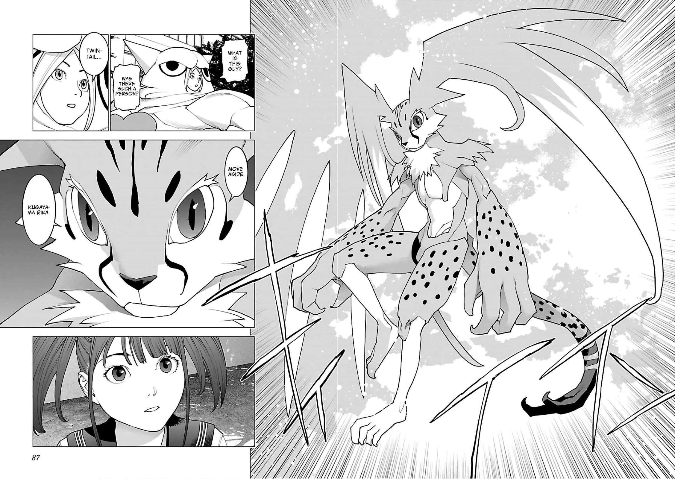 Seishokuki Chapter 92 page 11 - Chapter 92: Super Evolution