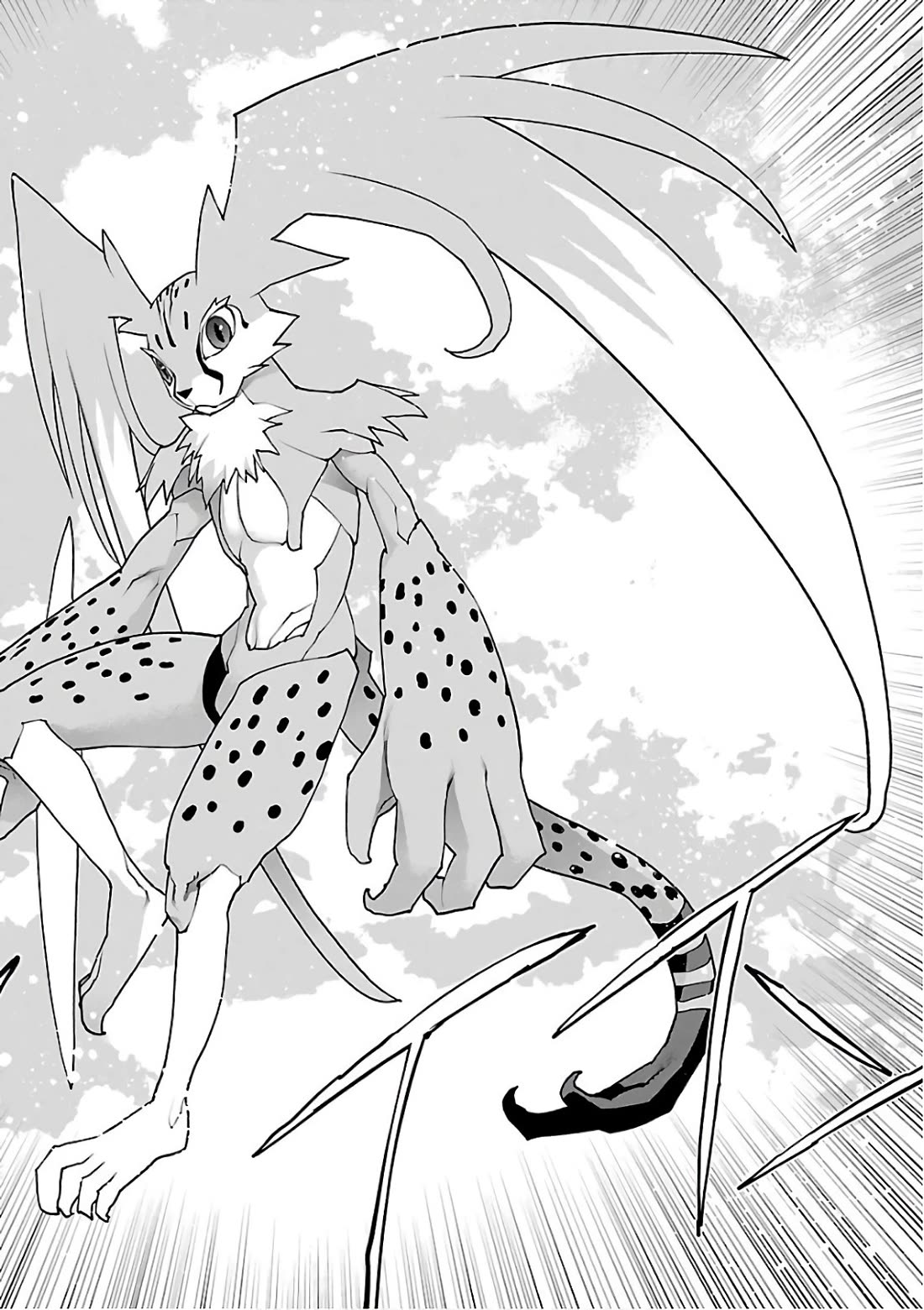 Seishokuki Chapter 92 page 12 - Chapter 92: Super Evolution