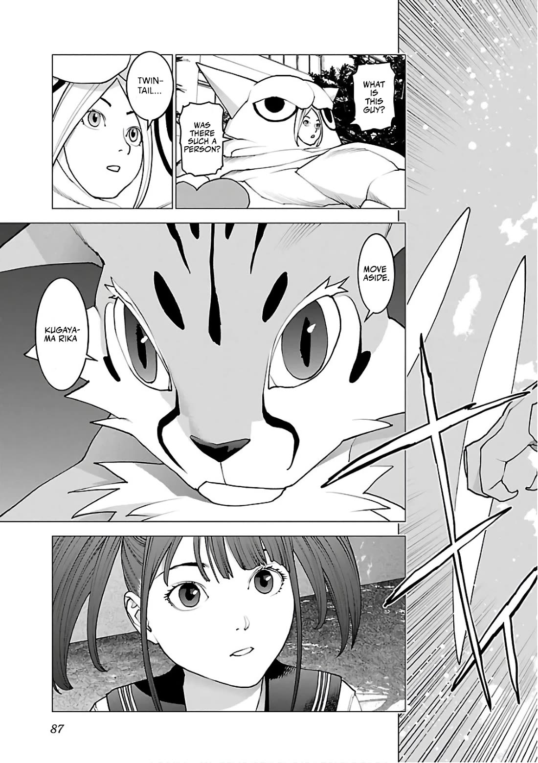 Seishokuki Chapter 92 page 13 - Chapter 92: Super Evolution