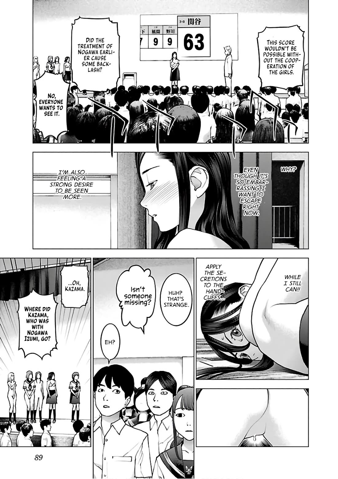 Seishokuki Chapter 92 page 15 - Chapter 92: Super Evolution