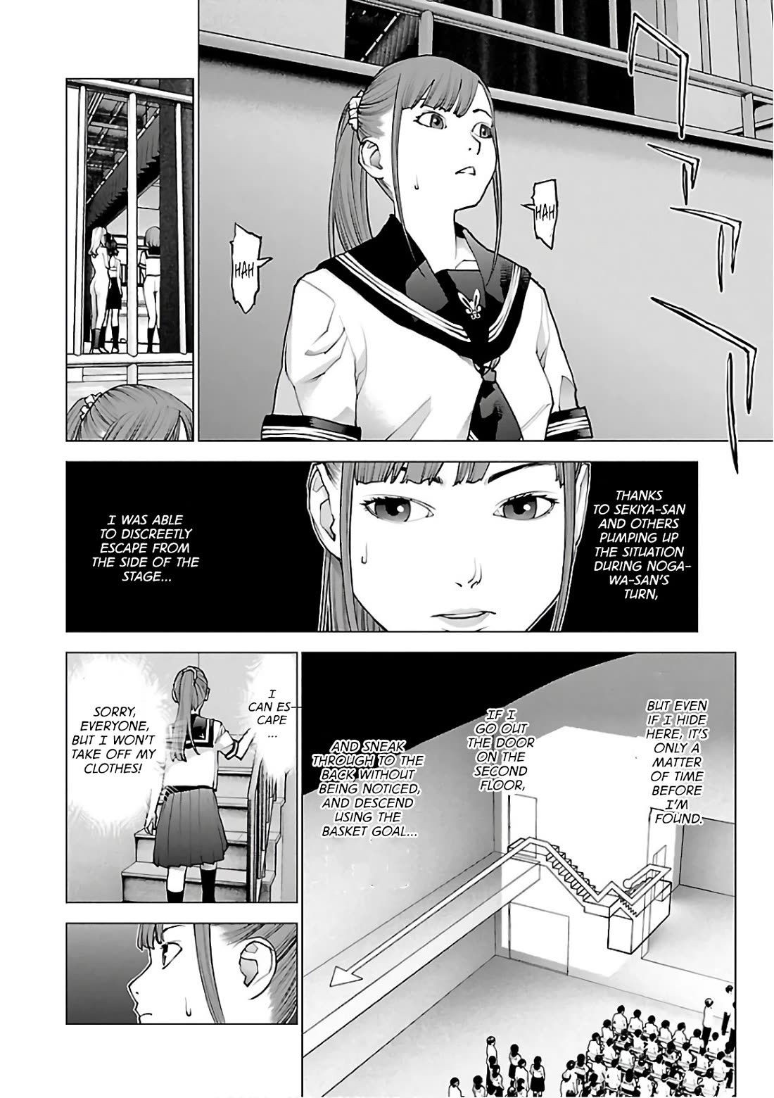 Seishokuki Chapter 92 page 16 - Chapter 92: Super Evolution