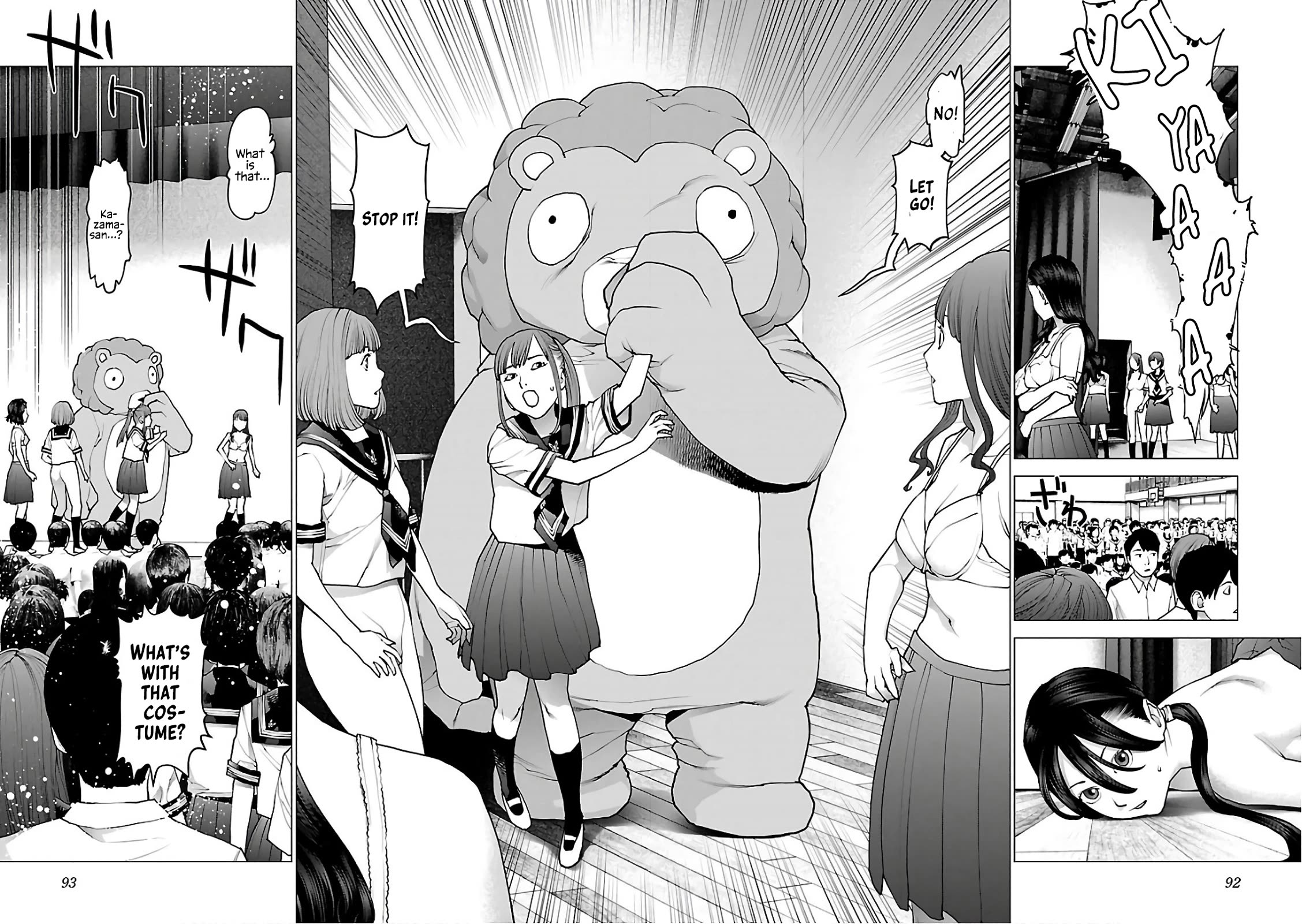 Seishokuki Chapter 92 page 18 - Chapter 92: Super Evolution