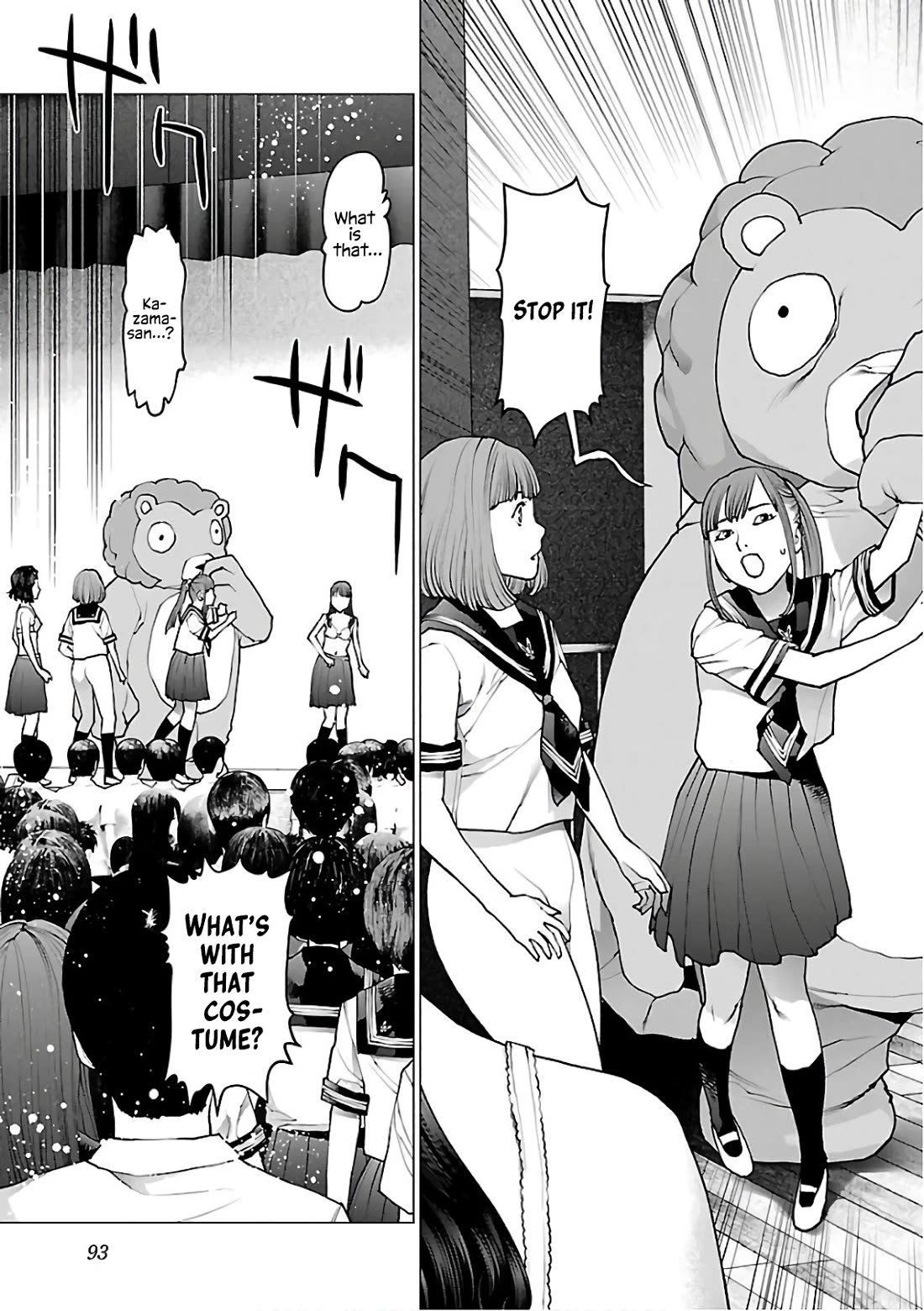Seishokuki Chapter 92 page 20 - Chapter 92: Super Evolution