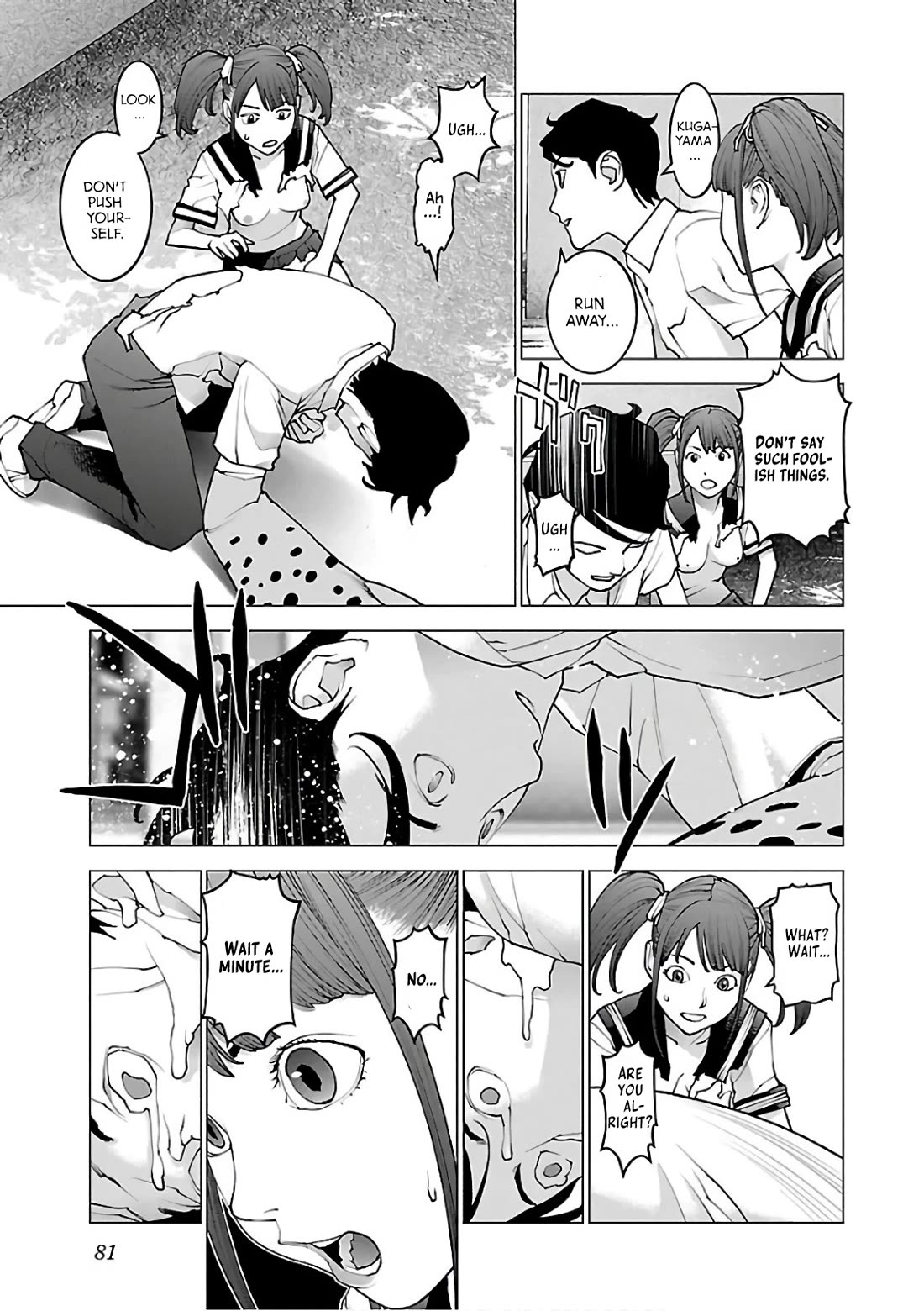 Seishokuki Chapter 92 page 5 - Chapter 92: Super Evolution