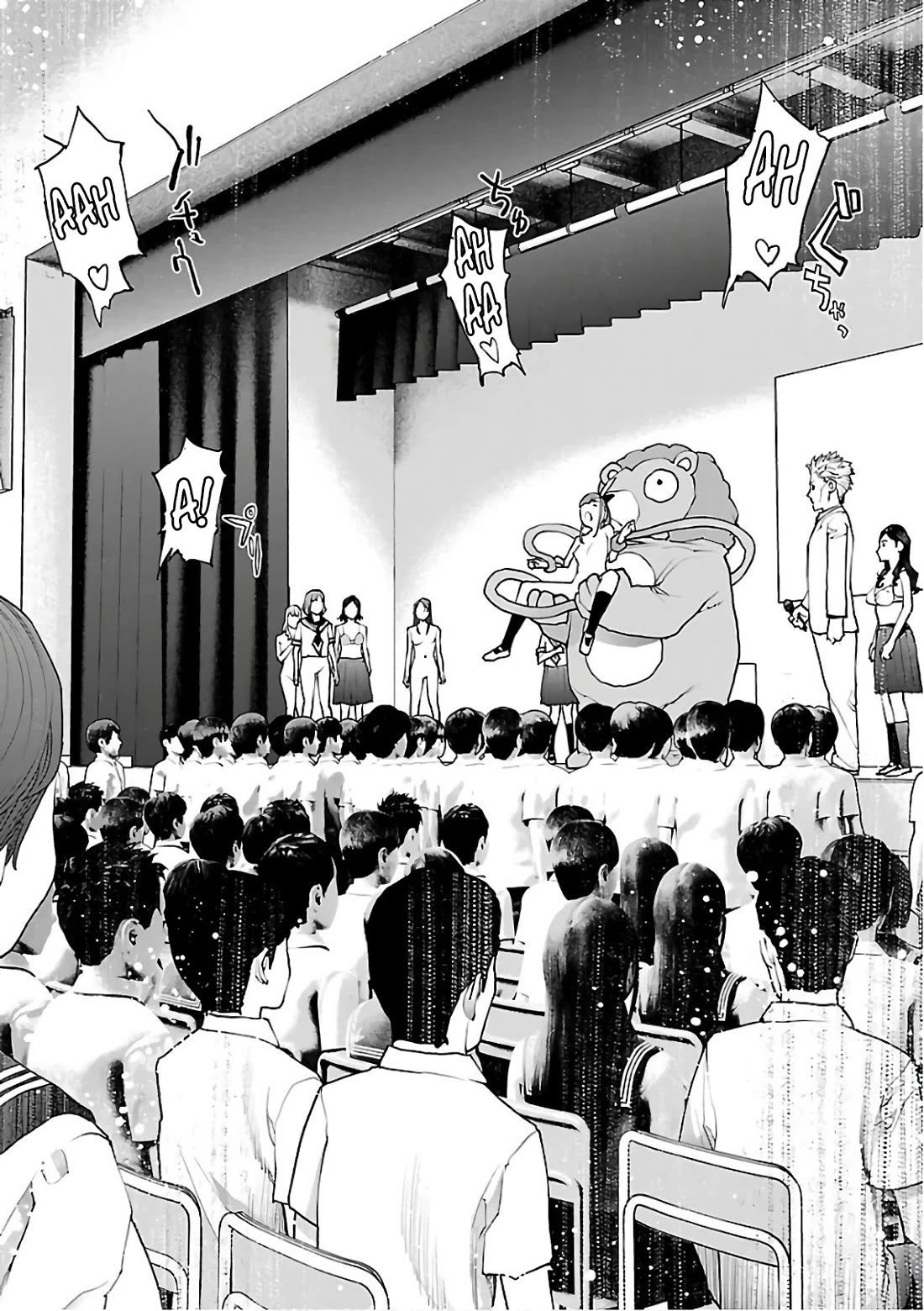 Seishokuki Chapter 93 page 11 - Chapter 93: End of Transmission