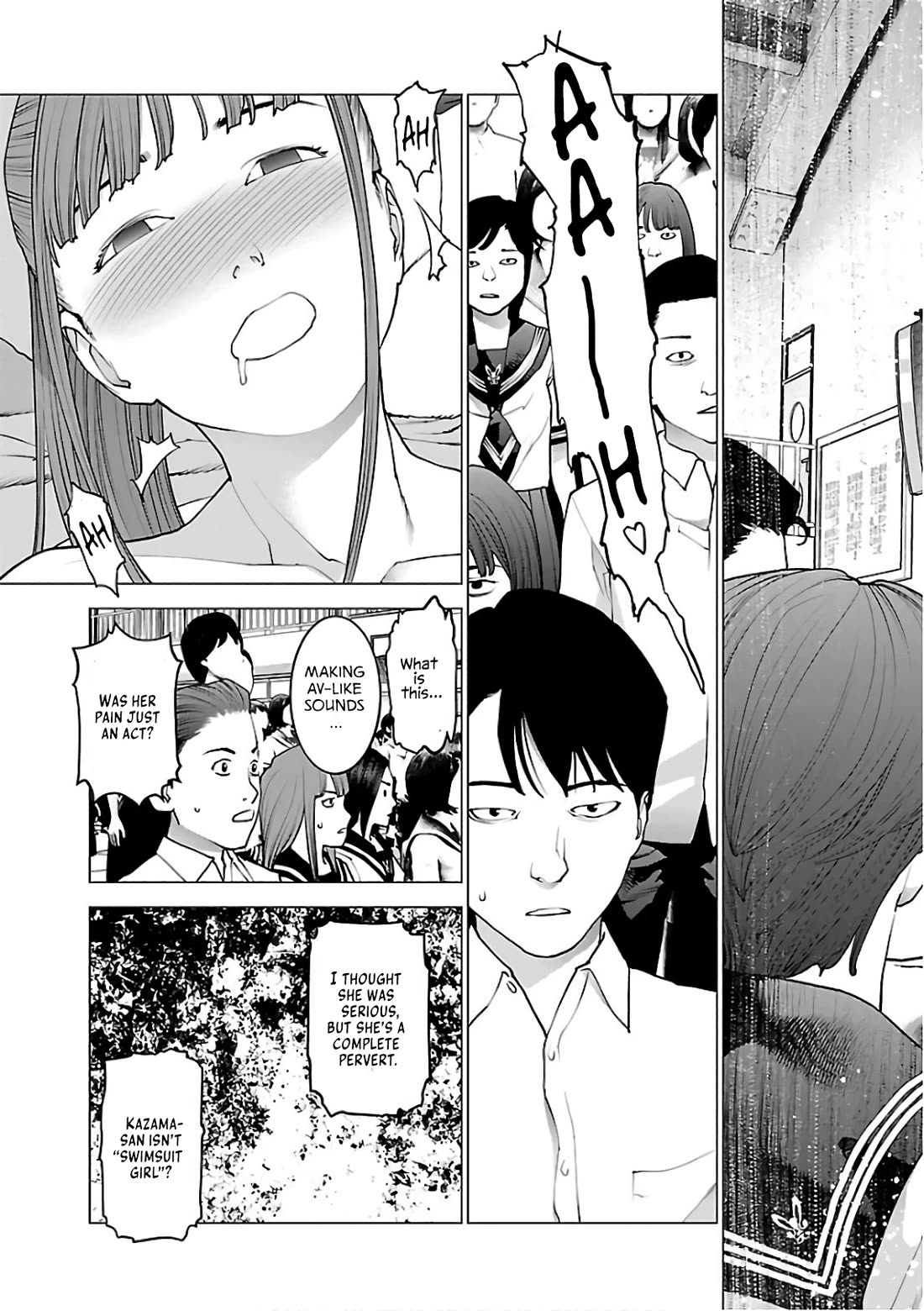 Seishokuki Chapter 93 page 12 - Chapter 93: End of Transmission